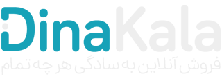 آلفالایت | فروش محصولات روشنایی
